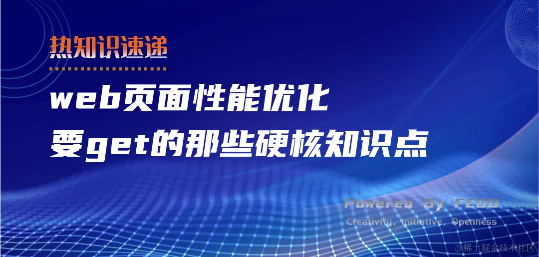 副本_科技风智能家居宣传手机海报__2024-06-12+09_44_42.png