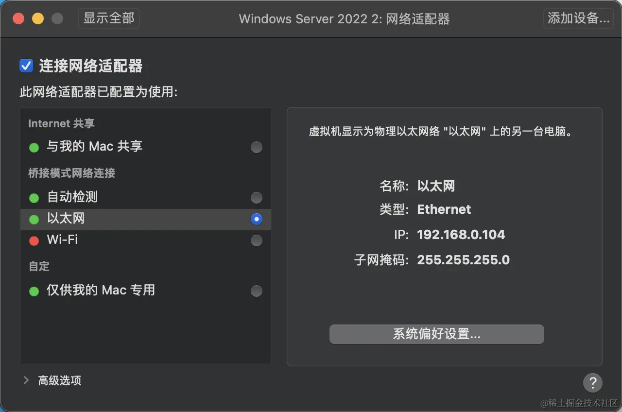 Pasted image 20240217143047.png