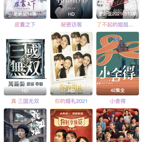 smallming668于2021-05-21 18:22发布的图片