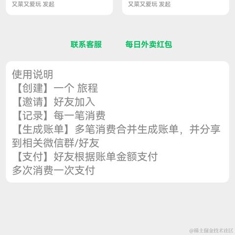 ayhddbjukk于2021-09-26 00:38发布的图片