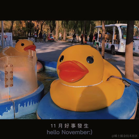 Liondee于2022-11-11 09:23发布的图片