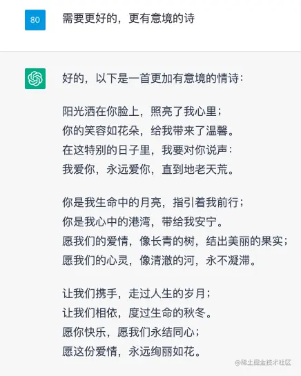 55424B4C-28EF-4C98-93DB-EBDF3AA30AC9.png