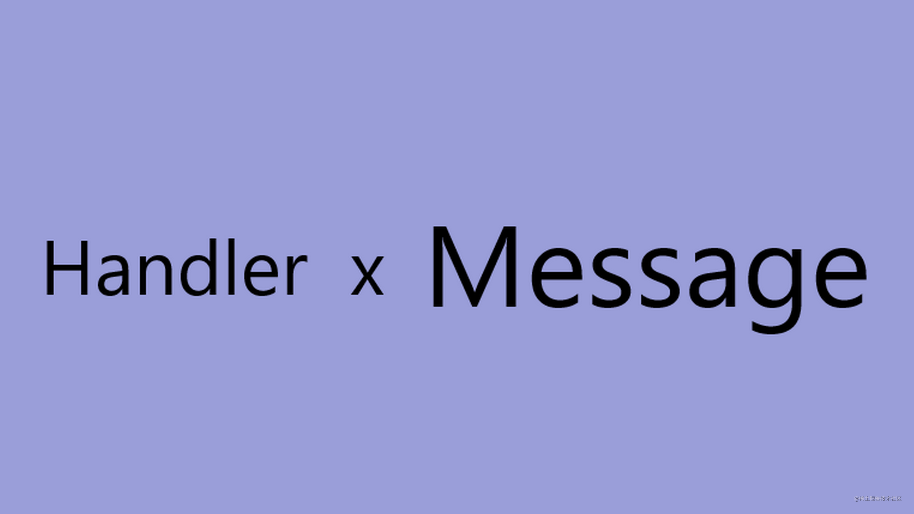 Handler 的 Message 实例怎么创建，为什么不是直接 new？