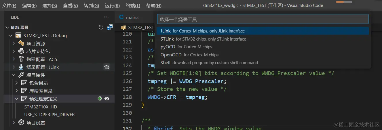 QQ截图20230319000613.png
