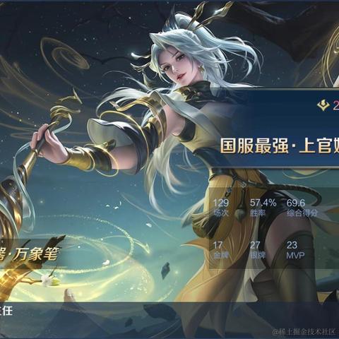 晚晚的水母小挂件于2023-07-04 14:23发布的图片