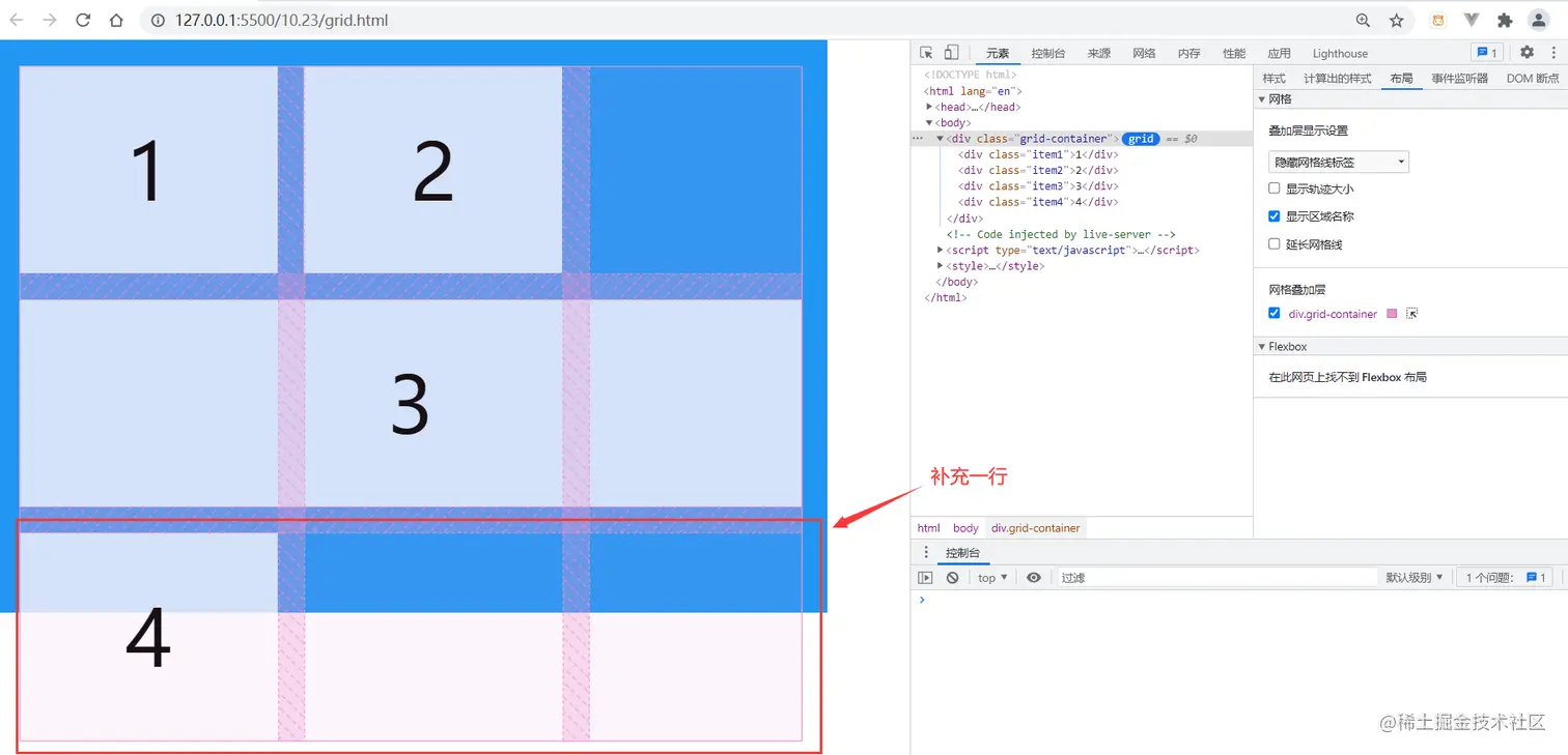 grid13.png