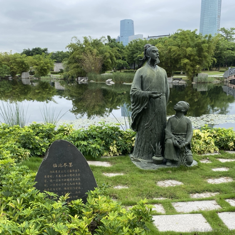 摄氏40度于2021-09-23 09:33发布的图片