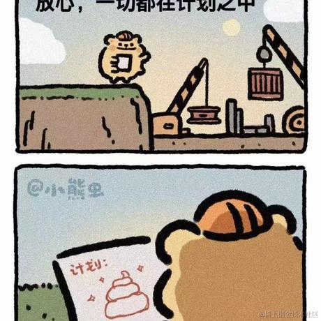 用户4855013013781于2023-05-02 19:52发布的图片
