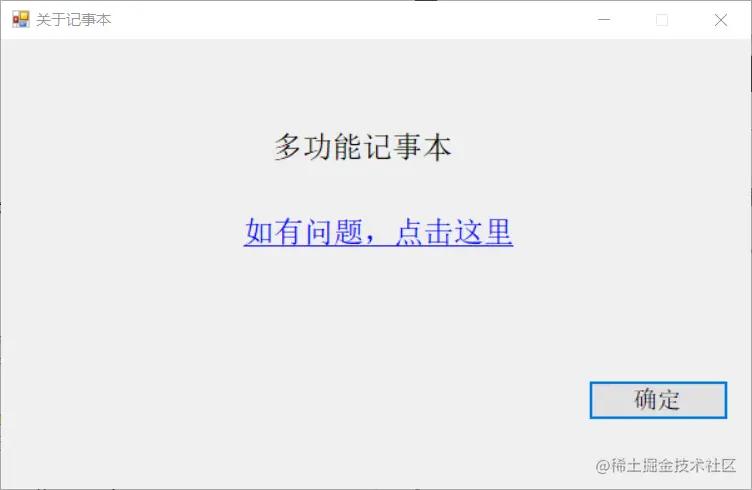 })91XO`CO]{6]O)_A%4ERAW.png