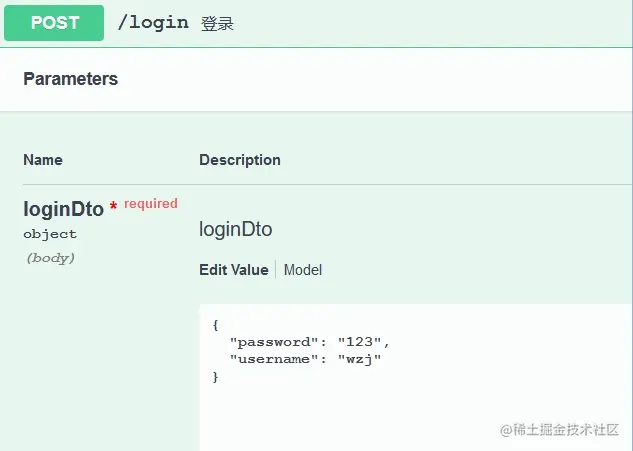login.jpg