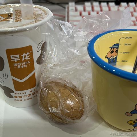 憨憨的王小小于2024-06-05 09:38发布的图片