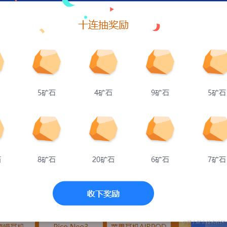 一个小前端007于2023-11-18 09:15发布的图片