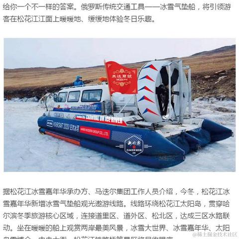 Reloading_转行保险了于2024-01-02 10:27发布的图片