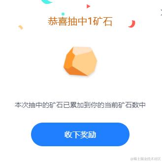 孓孓子于2024-05-10 14:31发布的图片