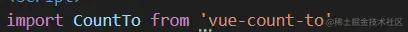 导入count-to.png