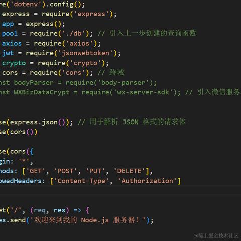 秃秃头于2024-04-08 20:32发布的图片