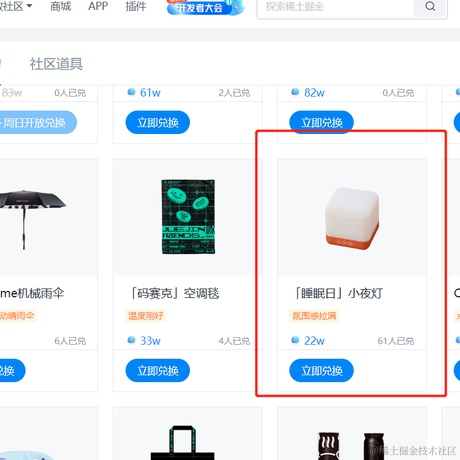不是阿怪的阿怪于2022-07-21 13:41发布的图片