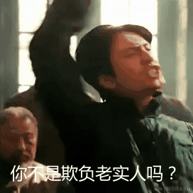 冰镇橘子汽水于2023-05-13 01:21发布的图片