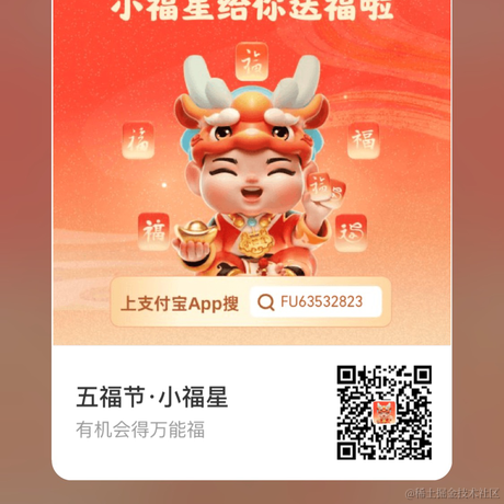 已注销于2024-02-02 09:48发布的图片