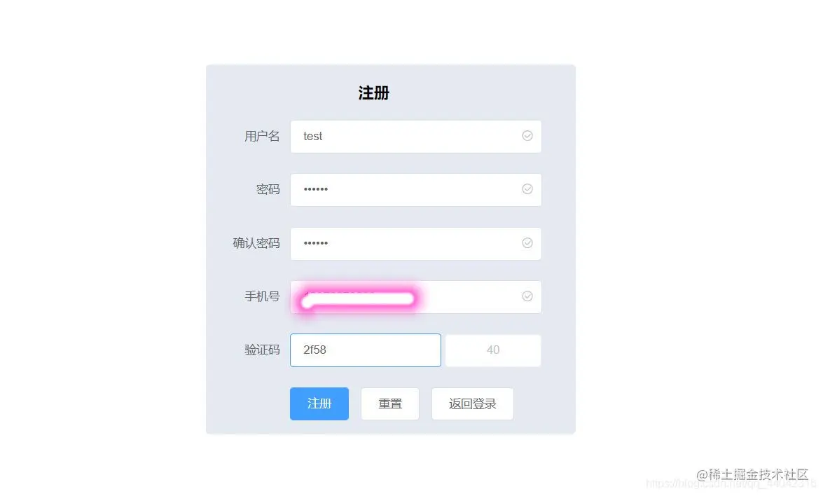 20200603171220809.jfif