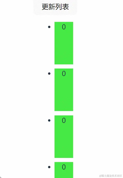 GIF 2024-3-13 17-07-20.gif