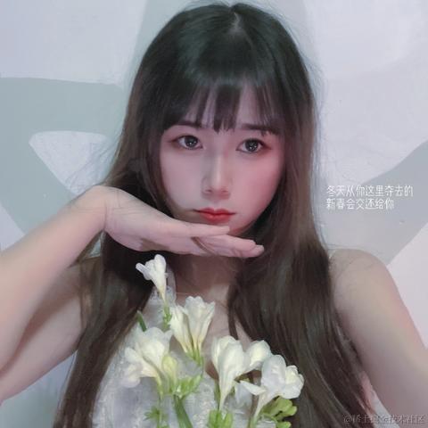 已注销于2021-03-12 20:03发布的图片