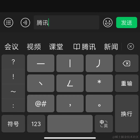iHTCboy于2022-09-04 10:46发布的图片