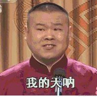叶落风随于2020-08-27 14:43发布的图片