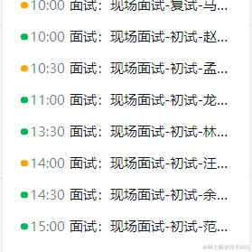 六金想暴富鸭于2021-08-05 11:52发布的图片