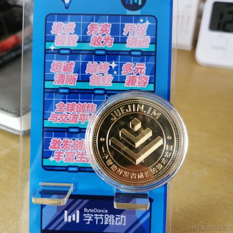 Coredump于2022-03-19 12:49发布的图片