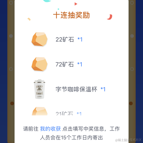 juicesoo于2022-08-18 09:12发布的图片