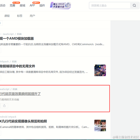 空白从不加班于2023-05-12 10:51发布的图片