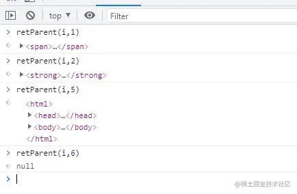 dom继承树例2-06-13 202159.jpg