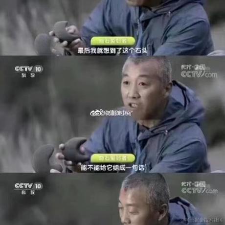 瀚海kester于2022-10-13 11:00发布的图片
