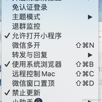 Lucas于2020-09-14 10:58发布的图片