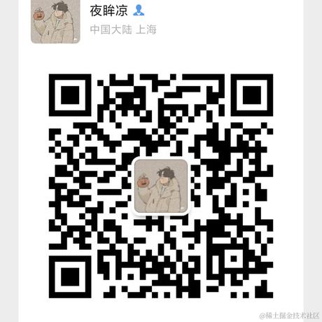 我不懂于2022-01-18 23:40发布的图片