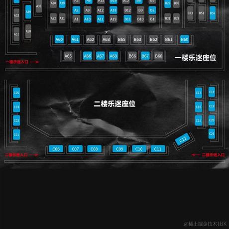 木缘于2023-06-18 16:01发布的图片