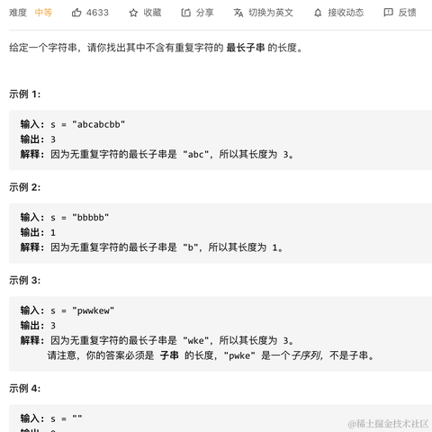 鬼魅哥于2020-11-27 10:47发布的图片