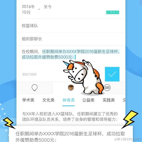 测评小能手于2022-01-26 17:29发布的图片