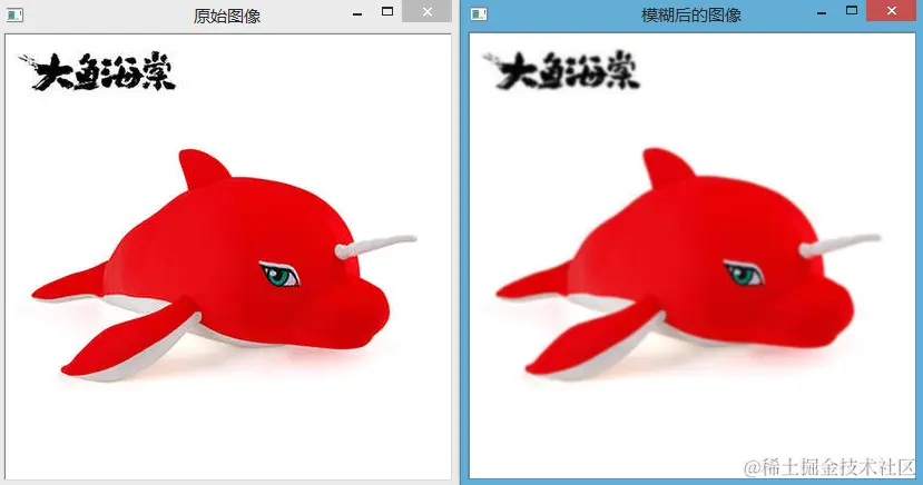 模糊后的图片.PNG