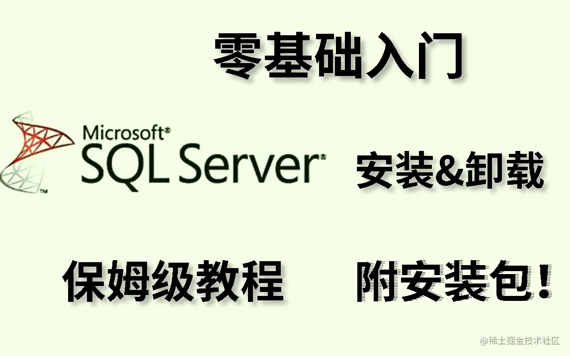 自定义模板 (10).png