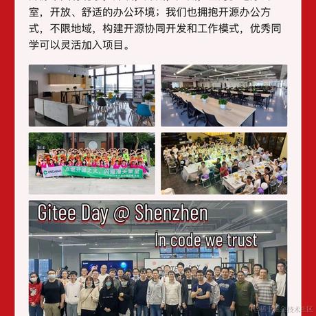 衣沾不足惜于2021-02-08 18:54发布的图片