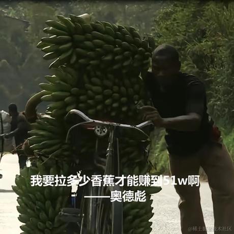 前端两年半于2024-05-06 10:54发布的图片