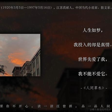 非白于2022-11-26 17:08发布的图片