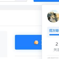 用户8305439325568于2023-10-17 14:56发布的图片
