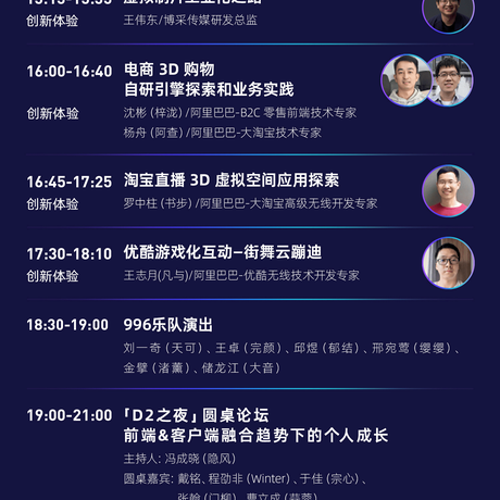 axuebin于2022-12-08 10:15发布的图片