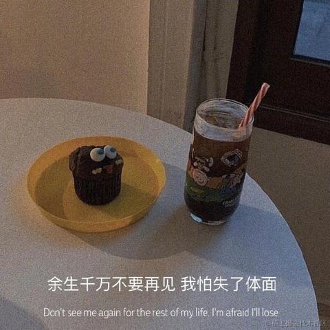 码农佩奇于2023-12-06 07:52发布的图片