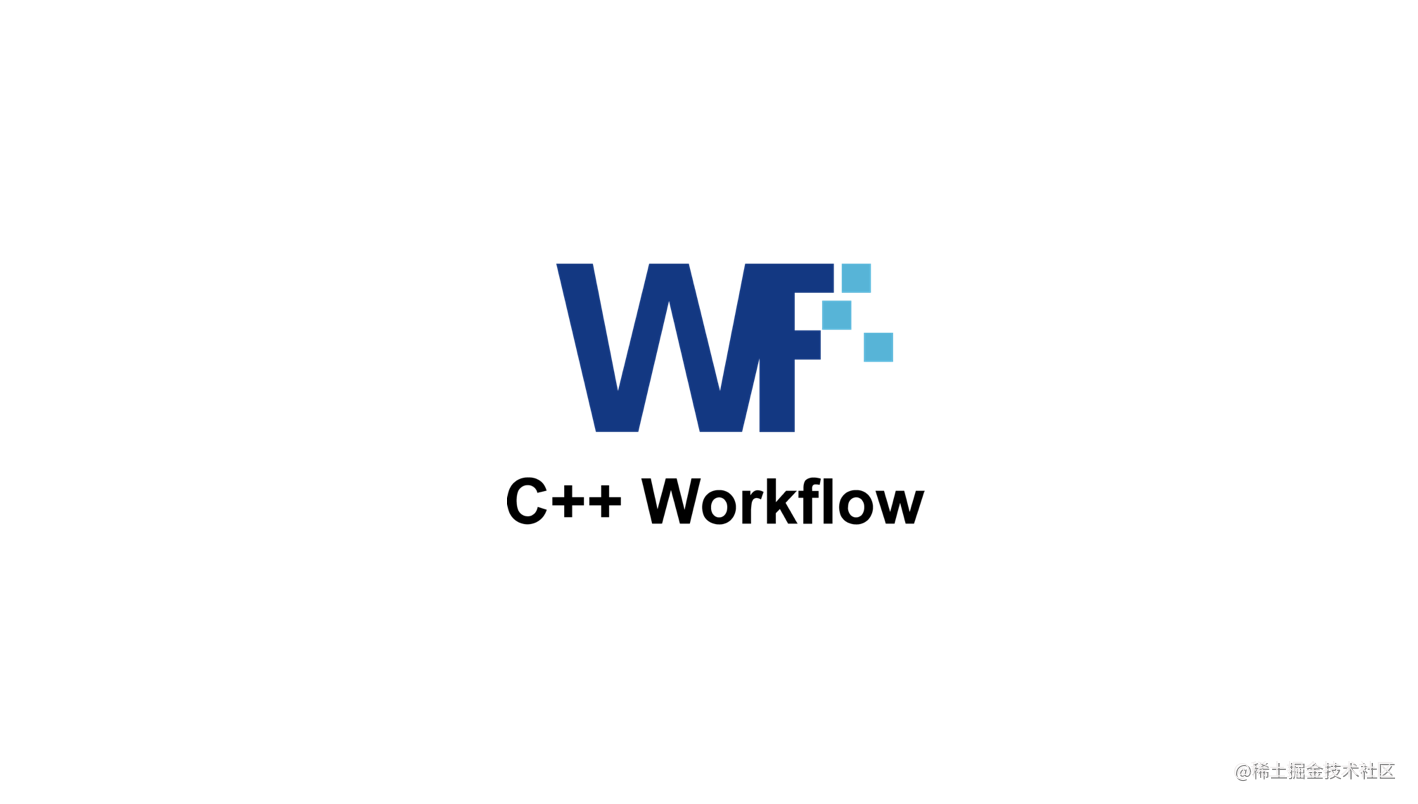 Workflow架构系列