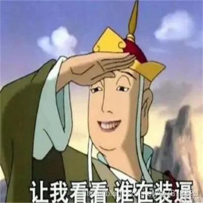 闺蜜看我用Python画了一幅樱花图，吵着要我给他介绍程序员