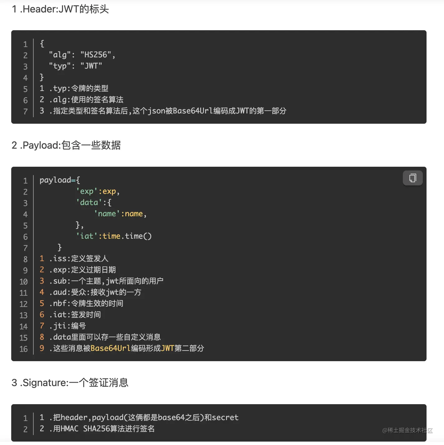 截屏2022-05-23 下午12.30.22.png